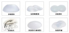 假体隆胸的价格很大的构成因素是假体材料