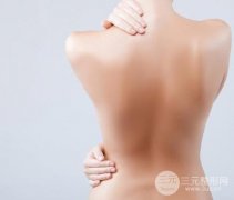 背部吸脂减肥疼吗? 背部吸脂减肥疼吗?