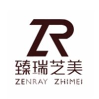 深圳臻瑞芝美医疗美容门诊部