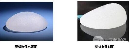 哪种假体丰胸好?进口假体隆胸能保持多久?