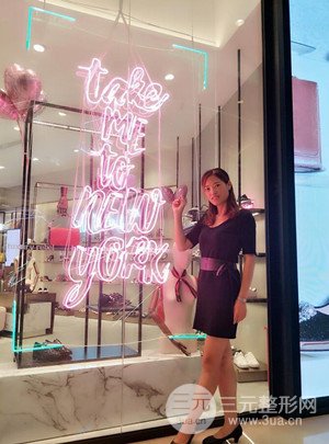 激光祛斑真实案例——武汉一美王朝辉医生做的