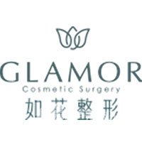 中山如花医疗美容门诊部