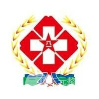 桂林解放军一八一医院医学整形美容科