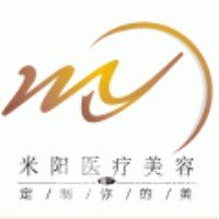 宁波海曙米阳医疗美容诊所