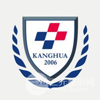 东莞康华医院整形美容中心