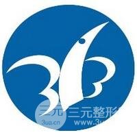 洛阳解放军534医院整形美容科