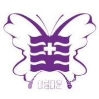 益阳德美整形美容医院