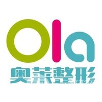 宜昌市西陵区奥莱美容诊所