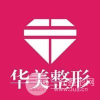 宜昌美星整形美容医院