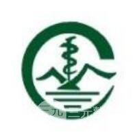 宜昌市中心人民医院整形美容科