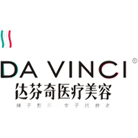 乐山达芬奇医疗美容门诊部