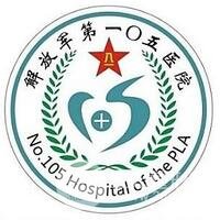 合肥105医院整形美容中心