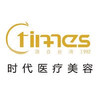 常熟时代医疗美容门诊部