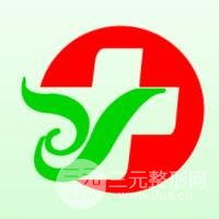 皖南医学院第(一)附属医院（弋矶山医院）整形外