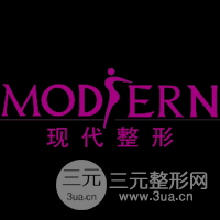 楚雄现代整形美容医院