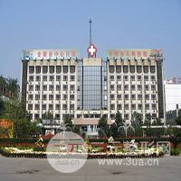 安阳市人民医院整形科