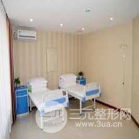 鞍山黄满桐医疗美容诊所