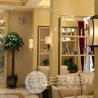 成都武侯美黎美医疗美容医院