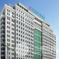 定州市人民医院烧伤整形科