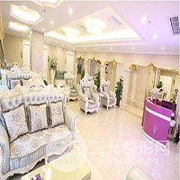 东港天使医疗美容诊所