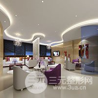 东港优美医疗美容诊所