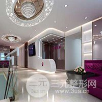 东莞浩然医疗美容医院