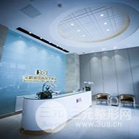 东莞南城宝格丽医疗美容医院