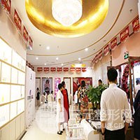 东阳玥莱美医疗美容诊所