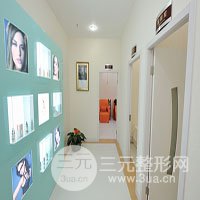 鄂尔多斯丽尔美医学美容诊所