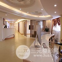 丰城徐赵庆医疗美容诊所