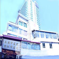 福州吴熙妇科美容整形医院