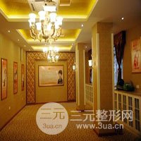 抚州江医生医疗美容门诊部