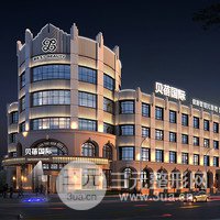 武汉至尚贝蓓综合门诊部