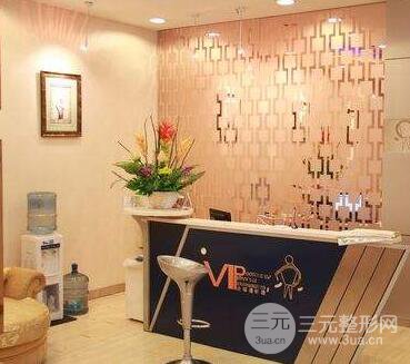 荆门仁爱整形美容医院