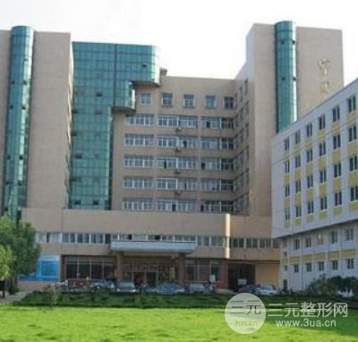 宣城宁国市人民医院整形美容科