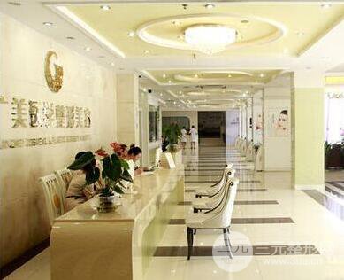 咸宁奥莱医疗美容整形门诊部