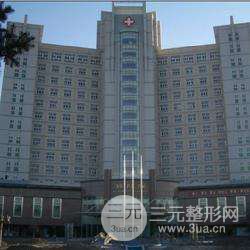 张掖市人民医院美容整形科