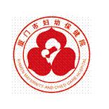 厦门市妇幼保健院医疗美容科