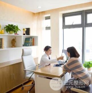 厦门福华（金贵香）整形医院