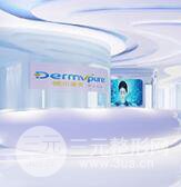 常州德尔美客整形美容医院