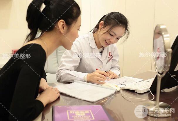南京施尔美傲诺拉假体隆胸案例，开启有料人生！