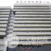南华大学附属第(一)医院医疗美容科