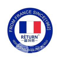 贵阳蕾特恩专业祛痘旗舰中心