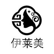 武汉伊莱美医疗美容门诊部