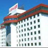 邵阳市中心医院整形中心