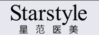 济南星范医疗美容诊所
