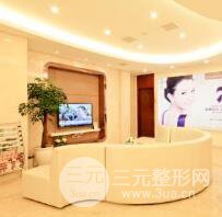 鹤壁戴安娜医疗美容门诊部