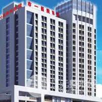 岳阳市第(一)人民医院烧伤整形美容科