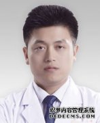 徐林海-重庆当代眼部手术、鼻部整形、乳房整形、旋风吸脂、私密