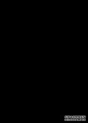 激光美容 电脑不让你“死肌”